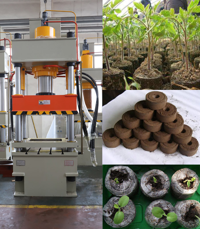 育苗成型壓塊液壓機 育苗成型壓塊液壓機