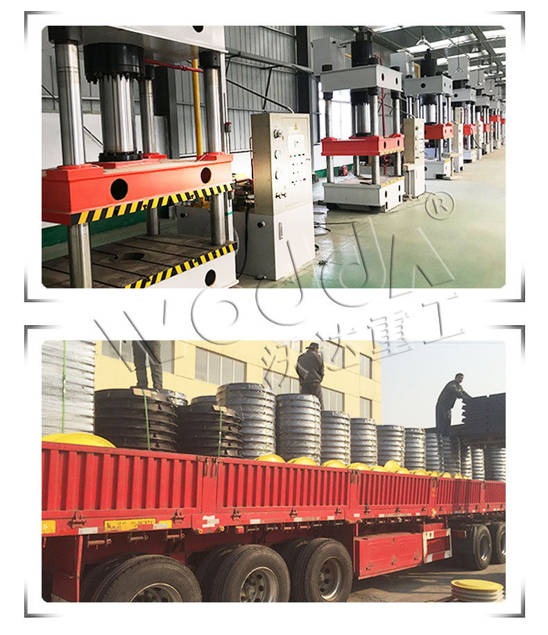 樹脂複合井蓋模壓液壓機生産廠家