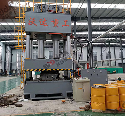 800噸汽車配件(jian)四柱液壓機