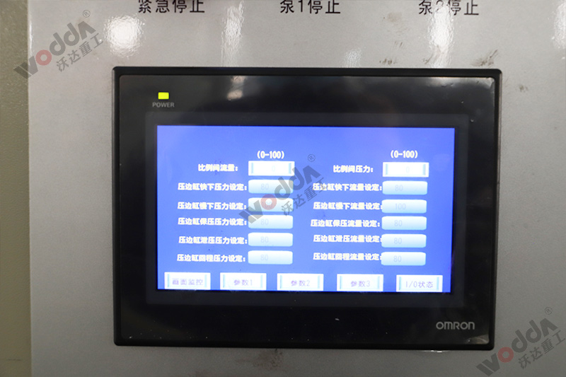 四柱液壓機2500噸封頭拉伸液壓機廠家 四柱液壓機2500噸封頭拉伸液壓機廠家